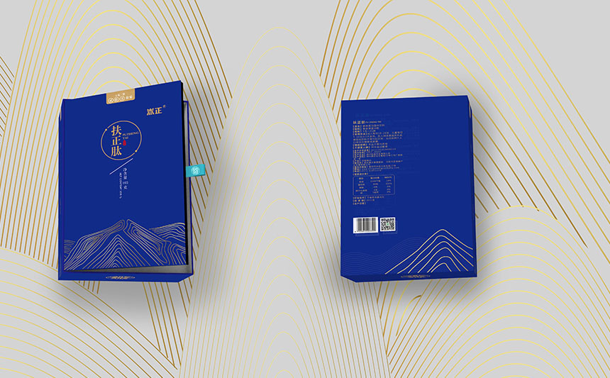 嵩正康復(fù)醫(yī)院產(chǎn)品包裝設(shè)計(jì)-9