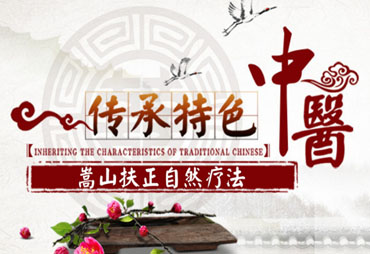 「簽約項目···