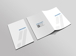 德億電子企業畫冊設計