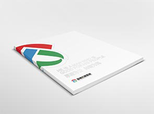 國企-鄭州公用集團企業宣傳冊策劃設計