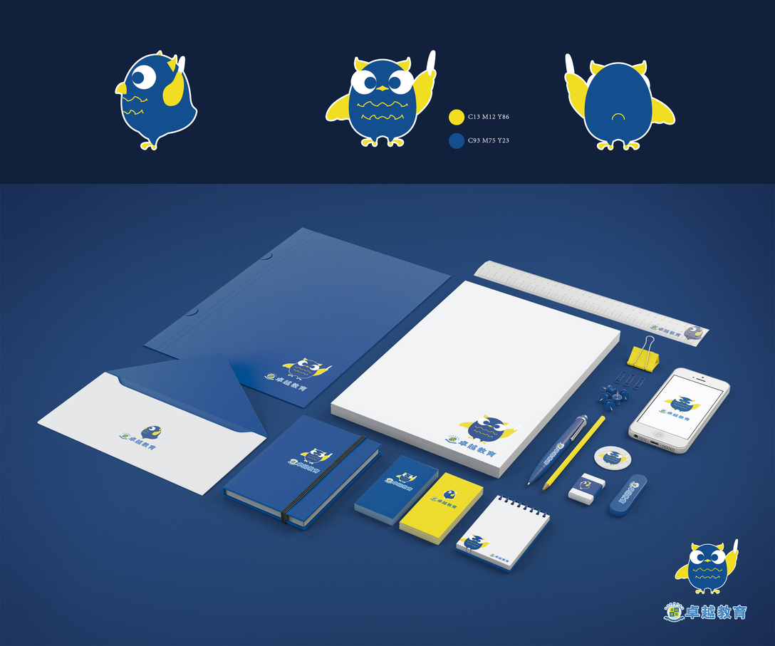 鄭州VI設(shè)計(jì)