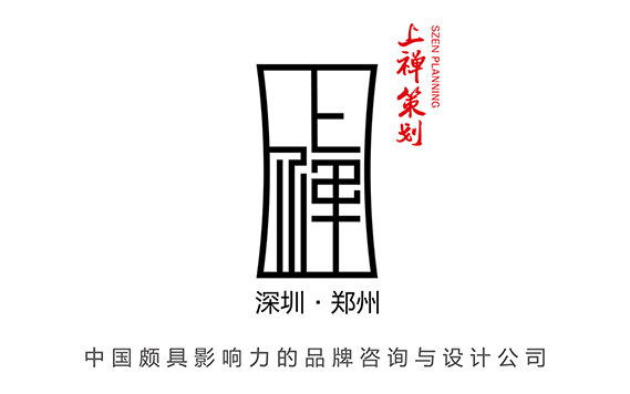 鄭州比較好的品牌設(shè)計(jì)公司